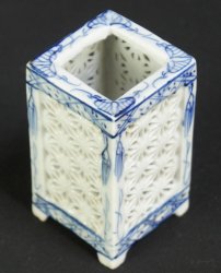 Seto Fude-Tate 1900