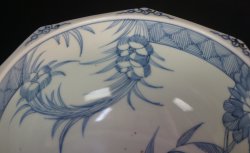 Seto Haisen vase 1880