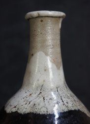 Seto Kiln Tokkuri 1900B