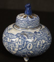 Seto Koro censer 1840