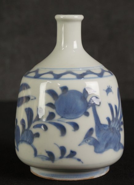 Seto Tokkuri1950 Sake