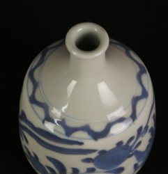 Seto Tokkuri1950 Sake
