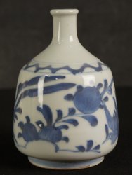 Seto Tokkuri1950 Sake