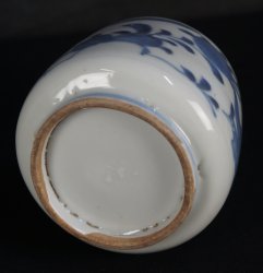 Seto Tokkuri1950 Sake