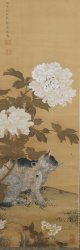 Setsuge Buncho cat scroll 1700s