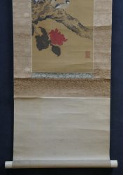 Setsuge Buncho scroll bird 1700