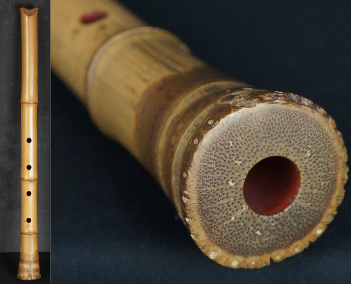 Shakuhachi Zen sound 1950