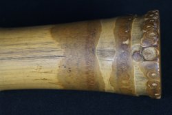 Shakuhachi Zen sound 1950