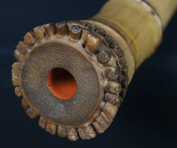 Shakuhachi Kitahara 1950
