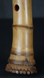 Shakuhachi Kitahara 1950