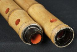 Shakuhachi Kitahara 1950