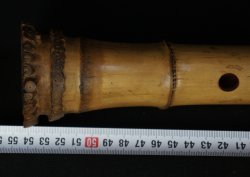 Shakuhachi Kitahara 1950