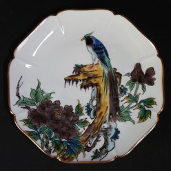 Shigeo Kutani plate 1970