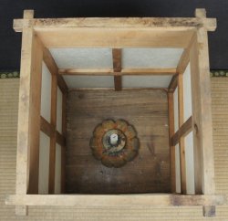 Shikaku-Andon 1880 Meiji lantern