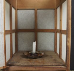Shikaku-Andon 1880 Meiji lantern