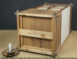 Shikaku-Andon 1880 Meiji lantern