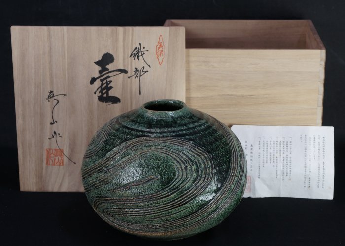 Shinji vase 1980