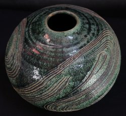 Shinji vase 1980