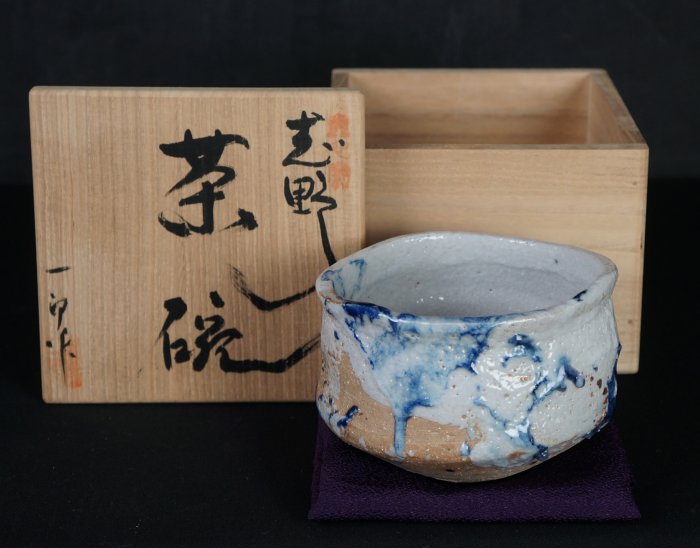 Shino-Chawan blue 1980