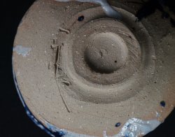 Shino-Chawan blue 1980