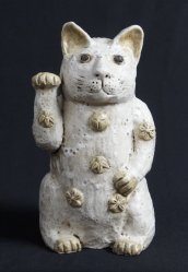 Shino Maneki Neko 1950
