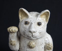 Shino Maneki Neko 1950