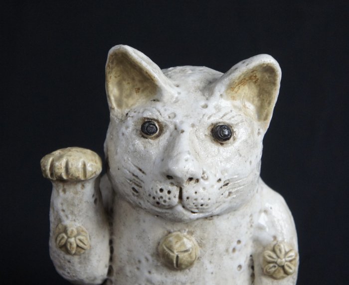 Shino Maneki Neko 1950