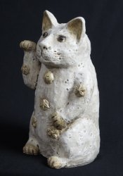 Shino Maneki Neko 1950