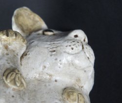 Shino Maneki Neko 1950