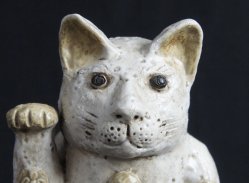 Shino Maneki Neko 1950