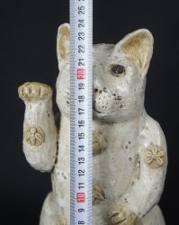 Shino Maneki Neko 1950