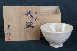 Shino tea bowl 1950s