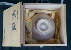 Shino tea bowl 1950s