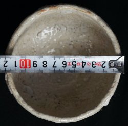Shinoyaki-Chawan bowl 1950