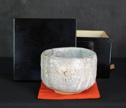 Shinoyaki-Chawan kiln 1970
