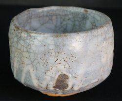 Shinoyaki-Chawan kiln 1970