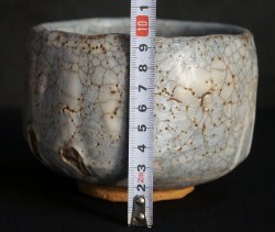 Shinoyaki-Chawan kiln 1970