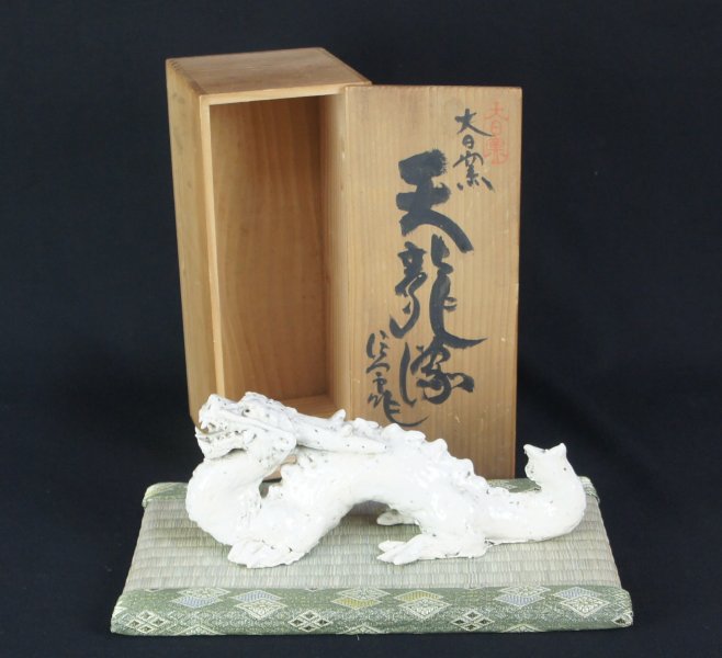 Shinoyaki dragon 1980