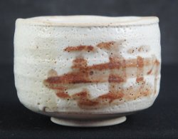 Shinoyaky Macha bowl 1970