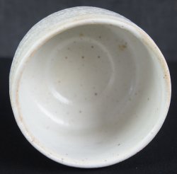 Shinoyaky Macha bowl 1970