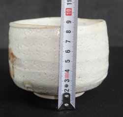 Shinoyaky Macha bowl 1970