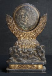 Shintai Shinto mirror 1800