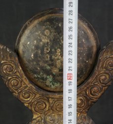 Shintai Shinto mirror 1800
