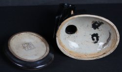 Shinto censer Koro 1800