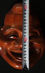 Shinto mask 1970