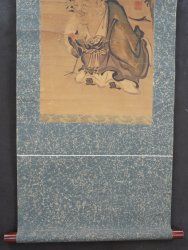 Shinto scroll 1880s