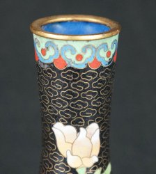 Shippo vase 1950s