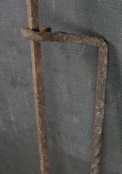 Shirakawa Irori 1800