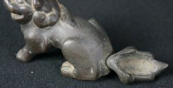 Shishi bronze 1800