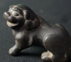 Shishi bronze 1800